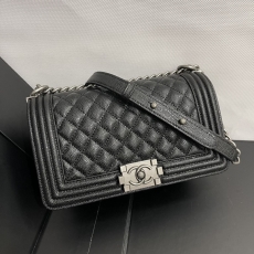 Chanel Leboy Series Bags